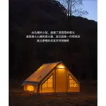 NATUREHIKE 亙AIR 輕奢風戶外2-3人加厚棉布充氣帳篷6.3 ZP009(台灣總代理公司貨)