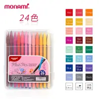 在飛比找momo購物網優惠-【德德小品集】Monami 3000 彩虹細字水性筆(極細彩