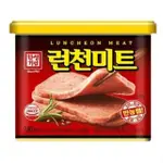 韓國🇰🇷 HANSUNG 韓星 午餐肉罐頭【現貨+預購】早餐店食材 火腿罐頭 DIY美食 火腿三明治 團購美食