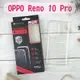 ACEICE 氣墊空壓透明軟殼 OPPO Reno 10 Pro (6.7吋)