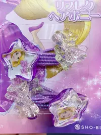 在飛比找Yahoo奇摩購物中心優惠-【震撼精品百貨】長髮奇緣樂佩公主_Rapunzel~迪士尼公