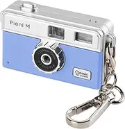 Kenko 017180 Pieni M GB Digital Toy Camera with LCD Key Chain Set, 1.22 Megapixels, Gray Blue