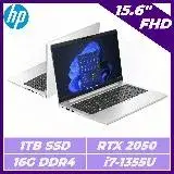 在飛比找遠傳friDay購物精選優惠-HP ProBook 450 G10(i7-1355U/16