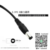 在飛比找露天拍賣優惠-電源線Edifier/漫步者 E3360BT 遙控家庭音響 