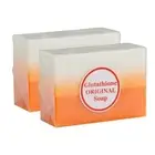 Relumins Kojic Acid & Glutathione Dual Lightening Bleaching Soap