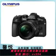 {公司貨 最低價}OLYMPUS/奧林巴斯 E-PL8 E-M1 E-M5 E-M10 旅游街拍 二手數碼相機