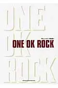 在飛比找誠品線上優惠-ONE OK ROCK