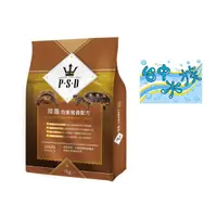 在飛比找蝦皮購物優惠-福壽 P.S.D海神 陸龜 -均衡營養配方 3kg  特價