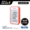 日本TANITA溫濕度電子時鐘(有鬧鐘功能)TT559-橘-台灣公司貨