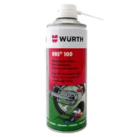 在飛比找蝦皮商城優惠-【車百購 新品改名】 WURTH HHS 100 乾性潤滑劑