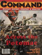 'ACROSS the POTOMAC' Game MAP ONLY. +8 BONUS Game Articles! EXCELLENT!