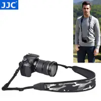 在飛比找蝦皮購物優惠-現貨JJC 相機背帶 單眼減壓背帶 灰迷彩for佳能單眼90