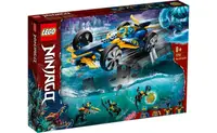 在飛比找有閑購物優惠-[飛米樂高積木磚賣店] LEGO 71752 Ninjago