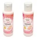 DAISO Japan Puff Sponge cleanser Detergent Makeup Brush cleaner 80ml 2Bottle JPN