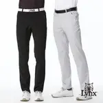 【LYNX GOLF】男款保暖防風防潑水內刷毛材質拉鍊口袋設計平口窄管休閒長褲(二色)