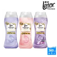 在飛比找momo購物網優惠-【Lenor 蘭諾】2合1衣物柔軟芳香豆 360ml(梔子蒼