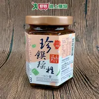 在飛比找ETMall東森購物網優惠-珍饌瑤柱XO醬170±9G/罐【愛買】