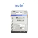 【MODO摩多製造所】 MODO AIR R3 噴筆原廠專用零配件／C231開孔型噴帽｜官方賣場