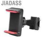 JIADASS 手機夾支架手機高爾夫揮桿錄音支架方便