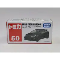 在飛比找蝦皮購物優惠-Tomica No.50 Ford Focus RS 消光黑