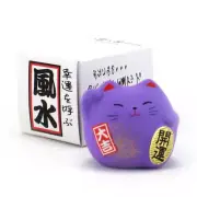 Japanese Welcome Cat Maneki Neko Fat Purple 2.125"