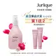 【Jurlique 茱莉蔻】玫瑰活膚露100ml(快充小花瓶)