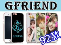 在飛比找Yahoo!奇摩拍賣優惠-GFriend 訂製手機殼 HTC 830、826、728、