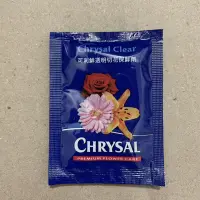 在飛比找蝦皮購物優惠-JinXin 花藝 可利鮮 透明切花保鮮劑  Chrysal