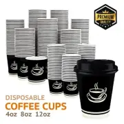 Disposable Coffee Cups With Lid 4oz 8oz 12oz Bulk 100/600/1200/2400 Pk Takeaway