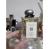 在飛比找蝦皮購物優惠-正品 Jo Malone Starlit Mandarin 