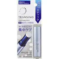 在飛比找DOKODEMO日本網路購物商城優惠-[DOKODEMO] TRANSINO 藥用淡斑美白精華棒 