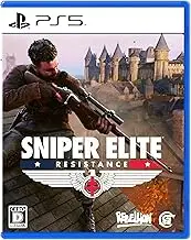 SNIPER ELITE : Resistance - PS5