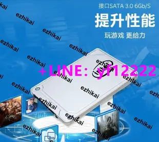 【詢價,可開發票】Intel英特爾545s 2.5寸SATA 256g ssd固態硬盤