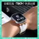 韓國最🔥apple watch 錶帶 蘋果手錶 男ap金屬錶帶 防水矽膠 適用watch s8 s9 49mm 44mm