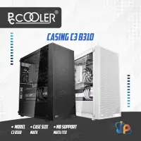 在飛比找蝦皮購物優惠-Pccooler C3 B310 外殼鋼化玻璃外殼