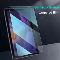 在飛比找蝦皮購物優惠-SAMSUNG 2 片防疏油高清防刮鋼化玻璃屏幕保護膜適用於