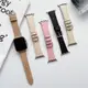 弧形荔枝皮革錶帶 適用Apple Watch 蘋果手錶錶帶 iwatch S8/Ultra/S7/SE/6/5/4/3/