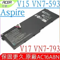 在飛比找樂天市場購物網優惠-ACER 電池(原廠)-宏碁 AC16A8N, Aspire