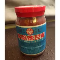 在飛比找蝦皮購物優惠-高雄岡山陳記哈哈辣豆瓣