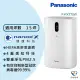 【Panasonic 國際牌】15坪 nanoeX 空氣清淨機(F-PXT70W)