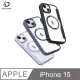 DUX DUCIS Apple iPhone 15 SKIN X Pro 皮套 (5.8折)