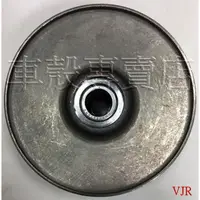 在飛比找蝦皮購物優惠-[車殼專賣店] 適用:魅力、MANY、VJR100、110，