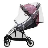 在飛比找樂天市場購物網優惠-Capucci 卡普奇 嬰兒推車雨罩【甜蜜家族】