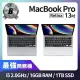 【Apple】B 級福利品 MacBook Pro 13吋 TB i5 2.0G 處理器 16GB 記憶體 1TB SSD(2020)