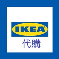 在飛比找蝦皮購物優惠-ikea宜家代購預購洽談區）客製化服務 高雄 家居家飾地毯踏