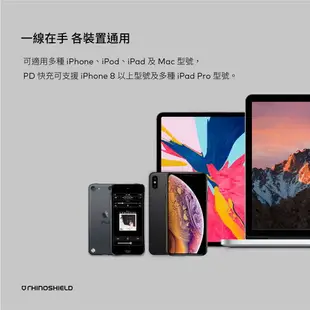 apple犀牛盾 蘋果原廠認證 USB-C MFi iPhone13 12 11 X Xs Max XR SE2/3 i8 i7 Plus i6s充電線【樂天APP下單4%點數回饋】