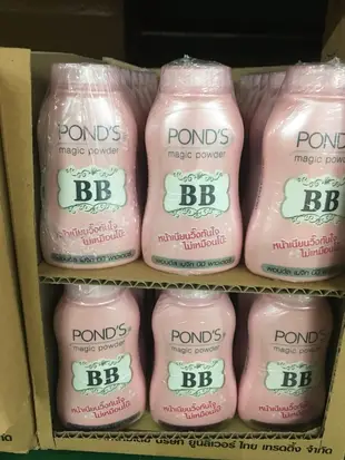 泰國 POND’S 旁氏 爽身粉 痱子粉 BB 粉 藍 新包裝 蜜粉 控油