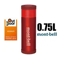 在飛比找樂天市場購物網優惠-【【蘋果戶外】】mont-bell 1124766【0.75