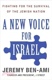在飛比找三民網路書店優惠-A New Voice for Israel