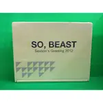 BEAST [ 2012 官方桌曆組 ] ★ALLPOP★ HIGHLIGHT SO BEAST 絕版 週邊 收藏